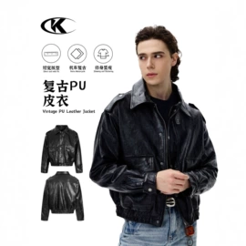 男式牛仔裤;男式休闲裤;男式夹克