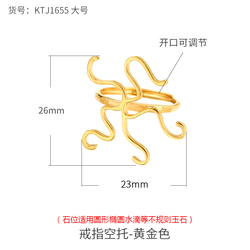 S925 anillo de plata titular vacío hembra 18K oro DIY cera de abejas ámbar turquesa anillo titular vacío con forma anillo titular