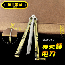 _21״ꑾߺ˦N_кϽģ̓ͯ