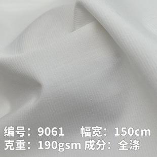 190gsmoȫӡײײmŮbBȹr