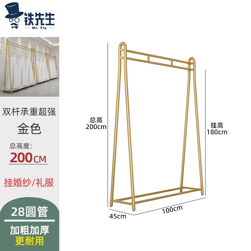 [굵은 금] 100*45*200cm