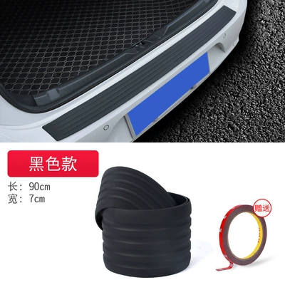 anti-scratch anti-scratch anti-stepping strip rear | Qapı və bamper qoruyucu zolaqlar - pure-black