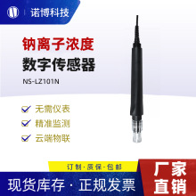 ϺZ cxӂ NS-LZ101N 偠tˮܛˮx~xˮӲӋ