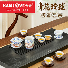 金灶KP-68工夫茶具套装新款青花瓷功夫茶具茶壶套装简约家用