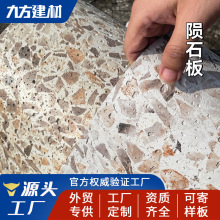 ܛʯ�Eʯ������ˮĥʯ��ˮ���ܛ�ɳ�������ʯ�Ŀɏ����ɴu�b�