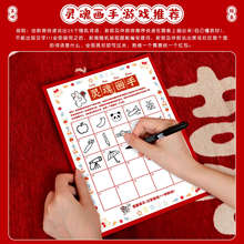 ���HС�Α�����Ү��Ҳ������`�ꮋ�ֻ��S�Շ��¶��Tӭ�H���ɻ���