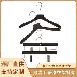 服装店衣架裤架一体男装手感漆衣裤架刮板展示服装木头厚衣架批发