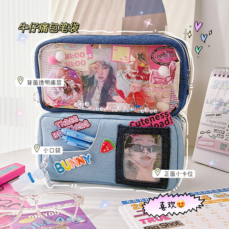 Bolsa de bolsillo de dolor de vaquero, caja de lápiz de niñas de escuela secundaria de gran capacidad, bolsa de papelería de almacenamiento DIY multicapa para estudiantes de primaria