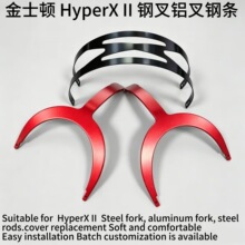 �m�ý�ʿ�DHyperX II�Z�L2�^��䓗l����֧��Cloud II�X�l��Q䓲�
