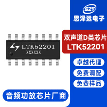 ����CS8532 CS8631E CS8623E CS8676E��Ƶ����оƬic ������