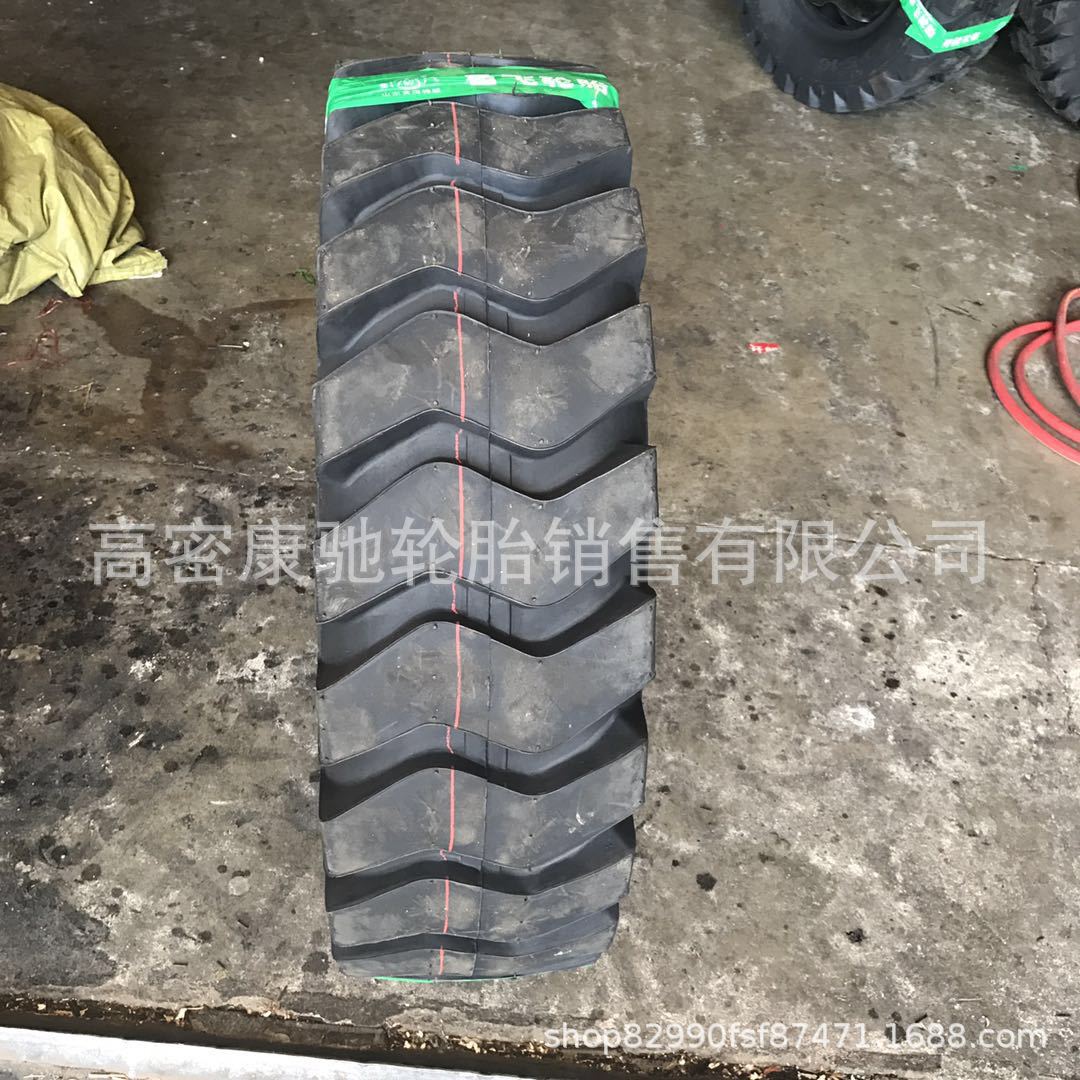 工程机械 8.25-16小型装载机轮胎 9.00-16小挖机轮胎