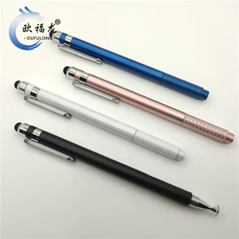 圆珠笔中油笔;荧光笔;中性笔