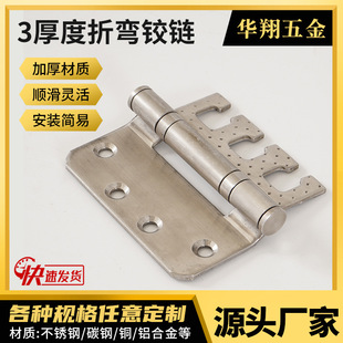 3mm����ۏ��q�304���P����ۯB���ƽ�_�̶�ֱ���ۏ����~�S��
