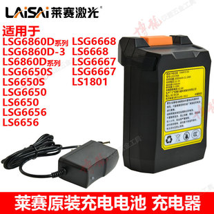 �Rِ����ˮƽ�x12��5ԭ�b�늳�G6860D/6650/6667���늳س����