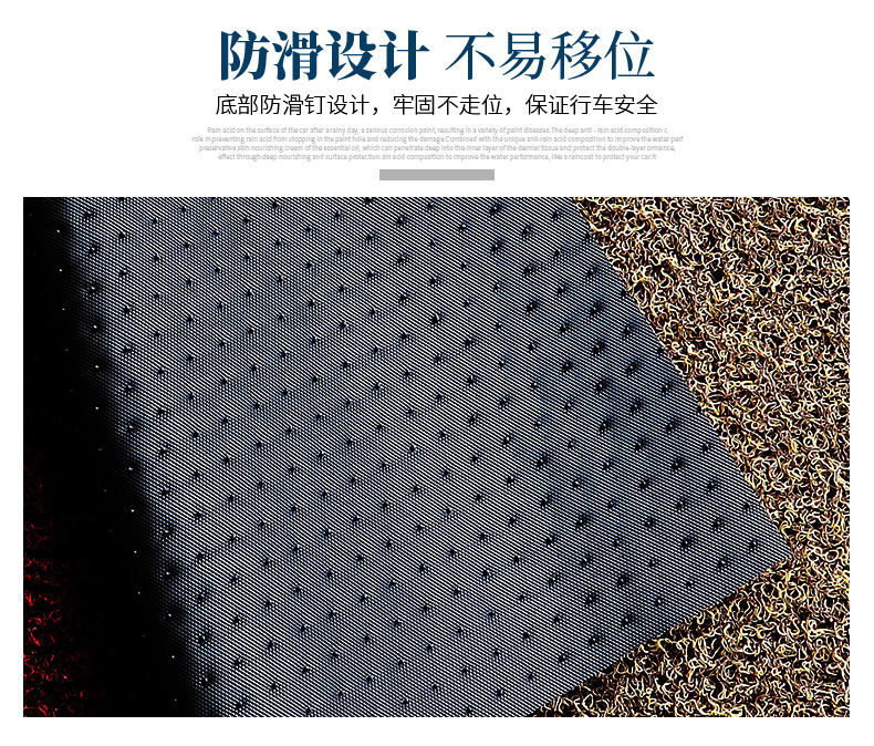 Suitable for 26 Models of Jihua Ae4Se+ Anti-Slip Foot Mats for Electric Vehicles Modified with Ae4Se+ Electric Motorcycle Coil Tread Foot Mats