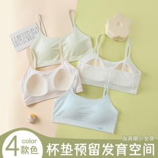 ��ϵ��Ů���³����ЌW���ഺ�l�������z�̶������ğo�Ȧ���m����