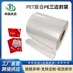PE���F�i�r�տsĤ��朿�����������rʳƷ��͸���h����sĤ���b