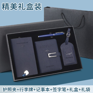Amazon Cross-Border Luggage Tag Suitcase Check-In Boarding Tag Name Identification Anti-Lost Suitcase Tag