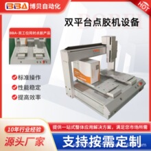 ��ؐ�؃r�Ԅ��c�z�O���yʽ�c�z�Cһ�����lС�͹��S�ͳɱ��c�z�C