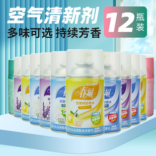 �՚��������F�ԄӇ���C��ˮ�a��Һ�҃Ȏ���������޹300ml*12ƿ