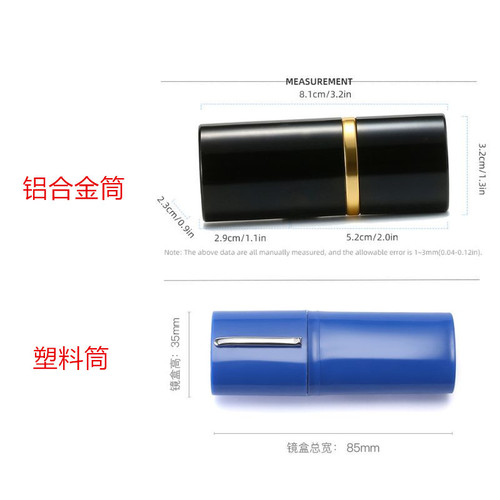 Mini antenna plastic short pen holder lightweight anti-blue light glasses for the elderly New product street stall running street reading glasses