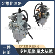 �����������m��TRX 250 ES FOURTRAX RECON TRX250TE 2002~2005