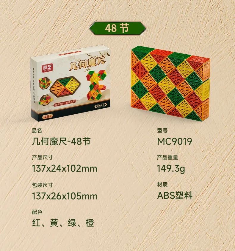 mmexport8c1a7aeae0076e1e523434