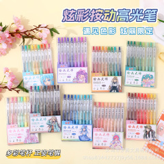 9色絵画手帐ペンセット大容量カラープッシュハイライトペンモランディカラーペン学生インスタ风文房具