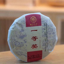 福鼎白茶饼2008高山梅子香寿眉老白茶350g枣香贡眉茶叶批发厂家