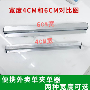 �A�����N���젝ʽ�ˆΊA���u�����СƱ���A�͏d�ņ�����Ηl����