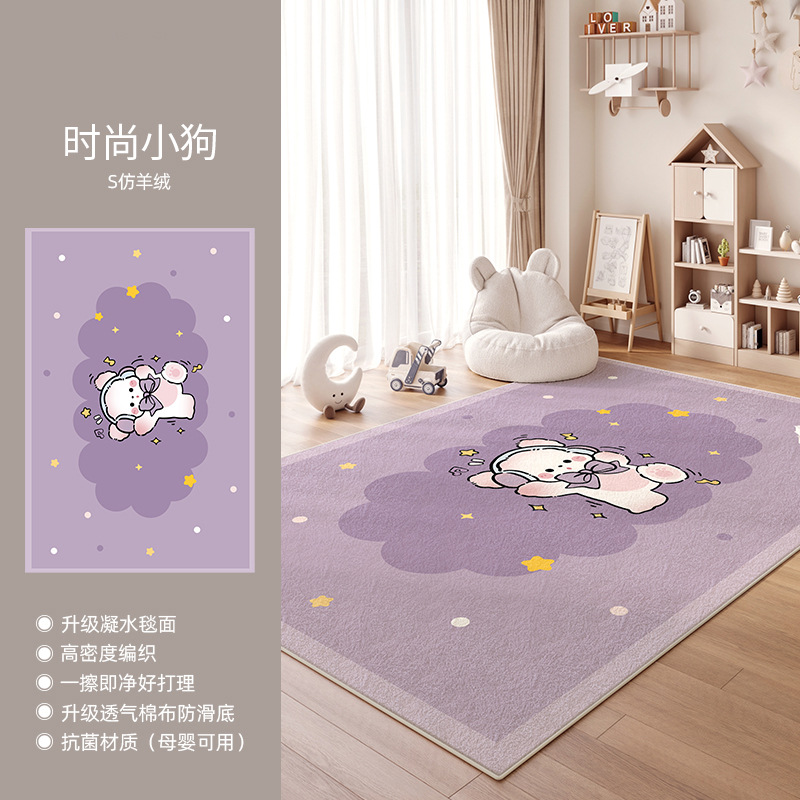 S 모조 캐시미어 패션 강아지