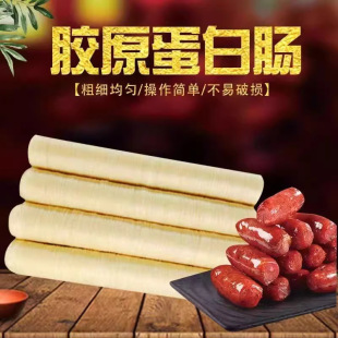 �zԭ�����c�¿�ʳ�õ����c�¸��c�Vʽ�D�c�H�H�c���Թ�ʽ�����c��
