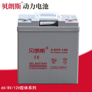 8V150늳��z�w4-EVFJ-150늄����[܇��늳��y��ʽ�U�����늳�