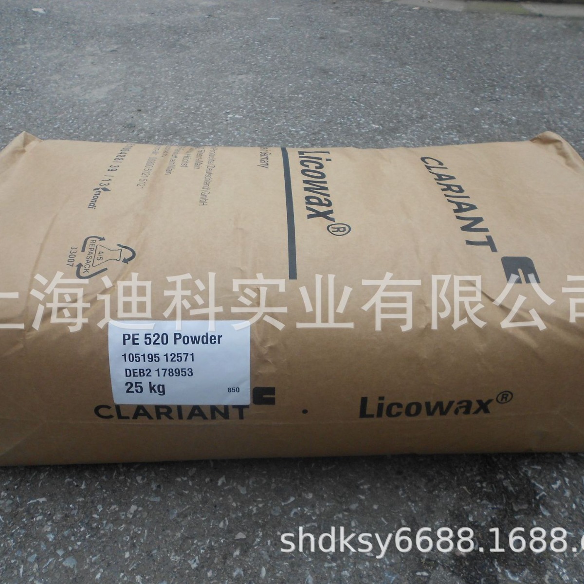 蜡粉PE520P涂料蜡粉 低密度聚乙烯蜡塑料涂料助剂 蜡粉内外润滑