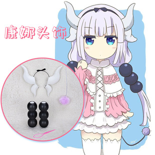 ���}�_ cos���С�ּҵ� ���� ��Ů���ö��������^����ǰl�β��