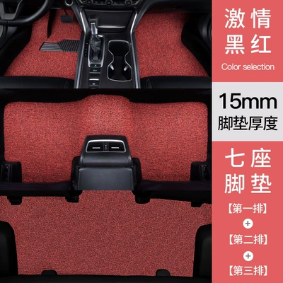 Universal Foot Pad — and rear seat floor mats - 67-seat-full-setthin-version-black-and-red