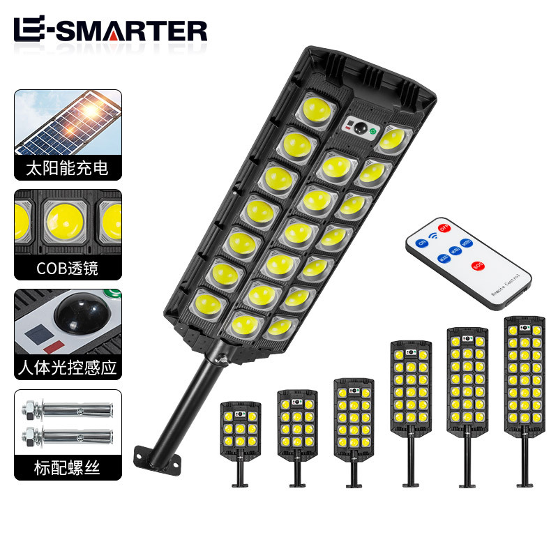 LED street lamp solar-powered
