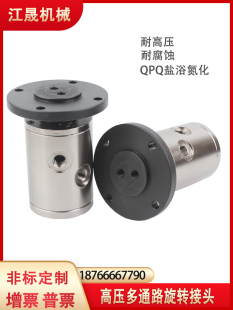 ̼䓲��P�Һ�����D���^��Ӷ�ͨ· �๤λ��׹��b�A�����D̨