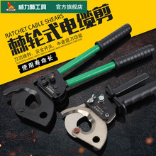 �����{wynn&rsquo;s��݆�ք���|���X݆ʽ는��� ���~���X���ྀ�QW446