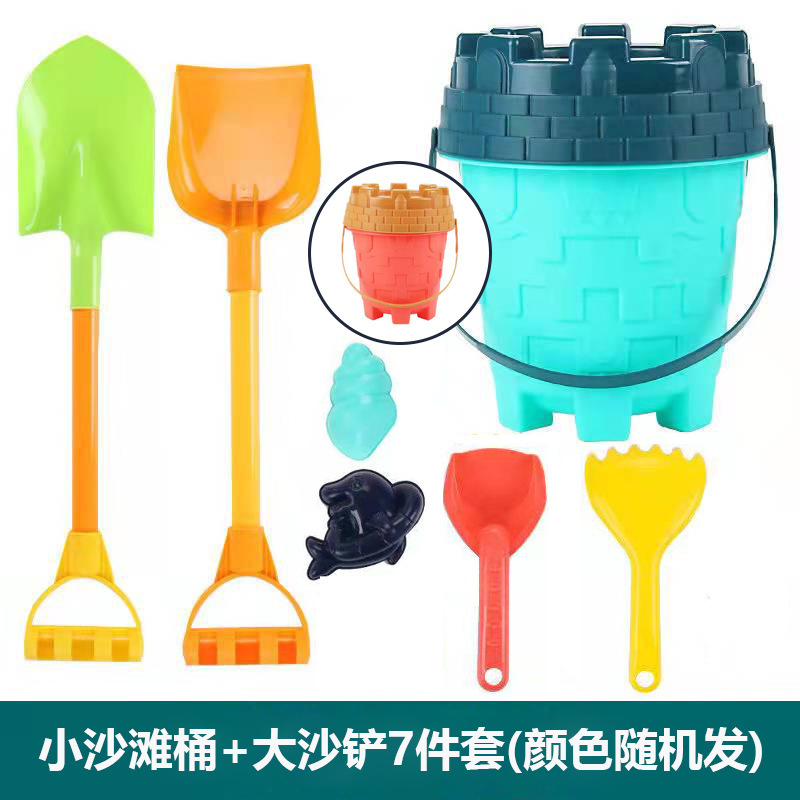 子供用ビーチおもちゃ、赤ちゃん、ビーチ遊び、砂掘り、シャベル、バケツ、砂時計、掘削ツールセット、砂プールカート|undefined