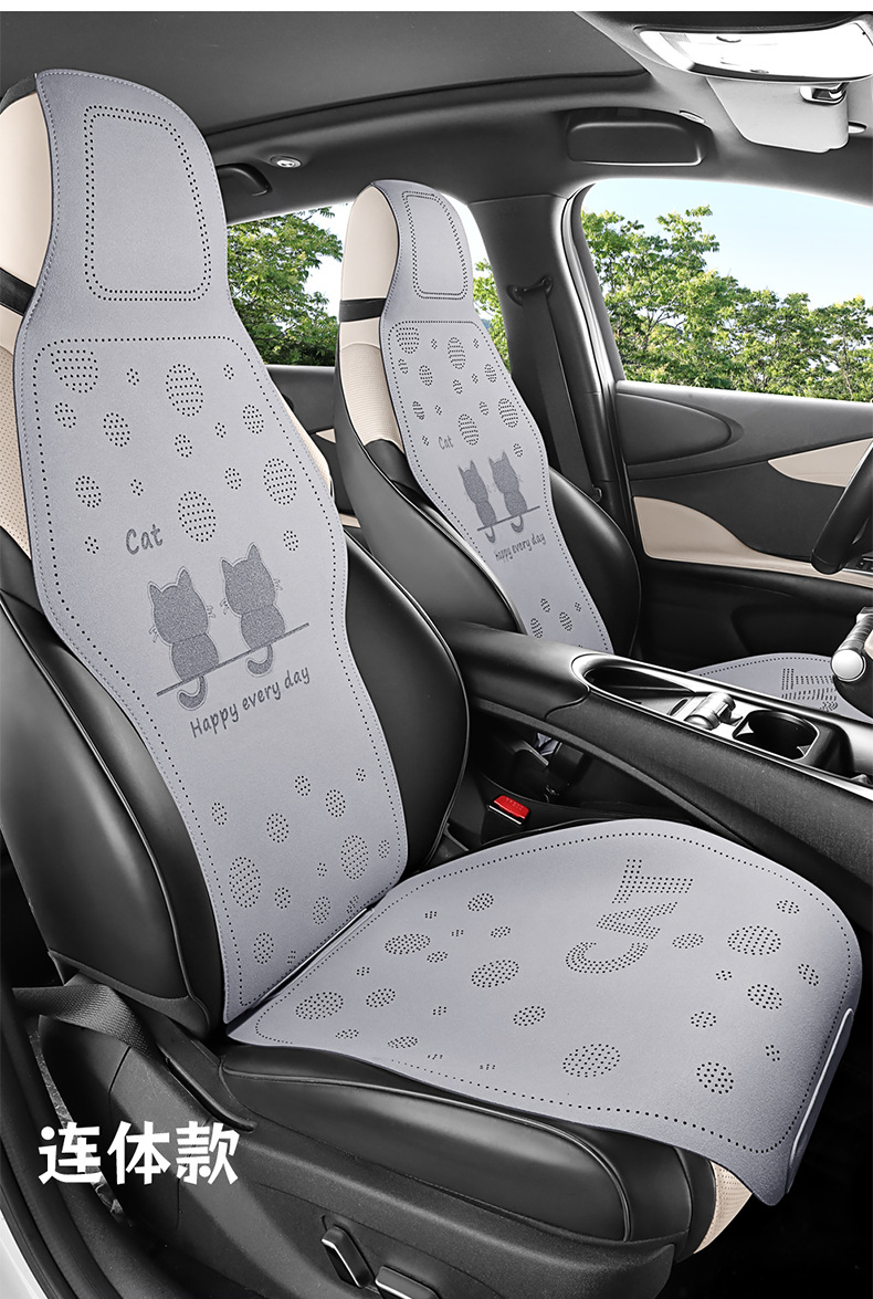 Car Seat Cushion, Universal for All Seasons, Half-Cover Seat Cushion, Winter Car Seat Cover, Trendy New Cute Seat Cover