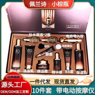 ���mԊ����ϩ���С��ƿʮ�����o�wƷ���b���񻯊yƷȫ����Ʒ���b