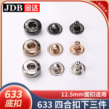 633#�ĺϿ������� ��q���������۴��µ׿۰��۰��ۼ~�ۿ��ӽ��_