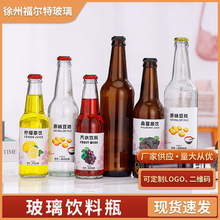 ��ɫ���ơ�Ʋ������ƿ��ˮ�����K����ƿ���{�����Ʒ��ƿ�߰���