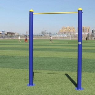 Feihu Indoor and Outdoor Single and Double Parallel Bars, Physical Fitness Equipment for Primary and Secondary Schools, Outdoor Path Pull-Up Bars, Outdoor Fitness Equipment