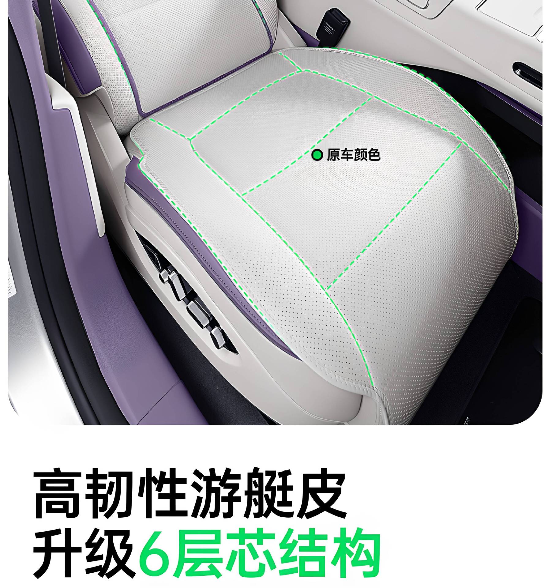 Suitable for Avita 07L, these all-season car seat covers are designed for interior modification and ventilation, and are compatible with the 2026 model