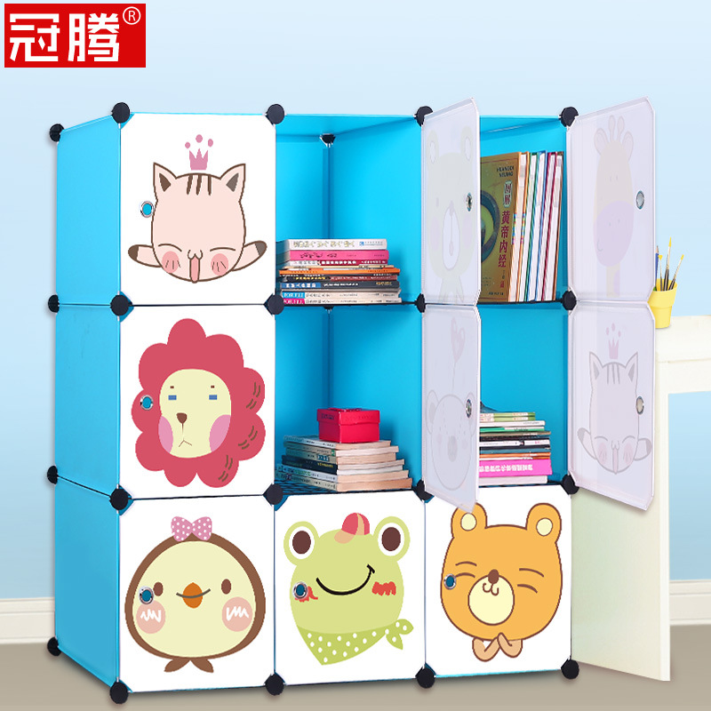 9 그리드 하늘색