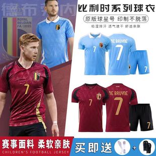 2425�W�ޱ������r��������µ²��ڃ���������b�Ѓ�ͯӖ����ِ��