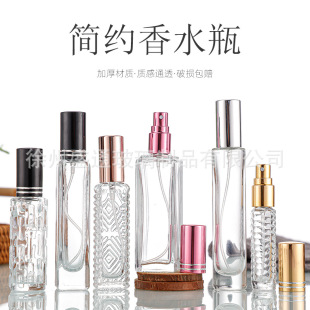 ��ˮ���bƿ���F5ml10ml�ߙn��ˮ����ƿ����������ƿС��ƿ���b��