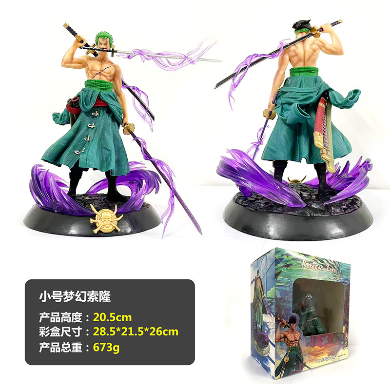 海賊の航海王の手は卸売りします。|undefined